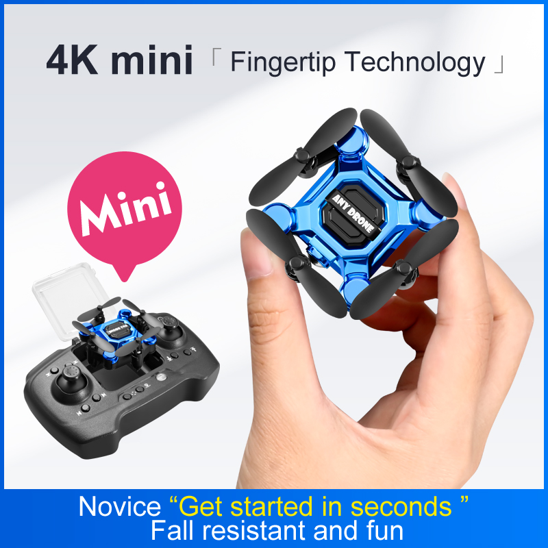 Jjrc Drone X12 - K04 طائرة تخزين صغيرة قابلة للطي