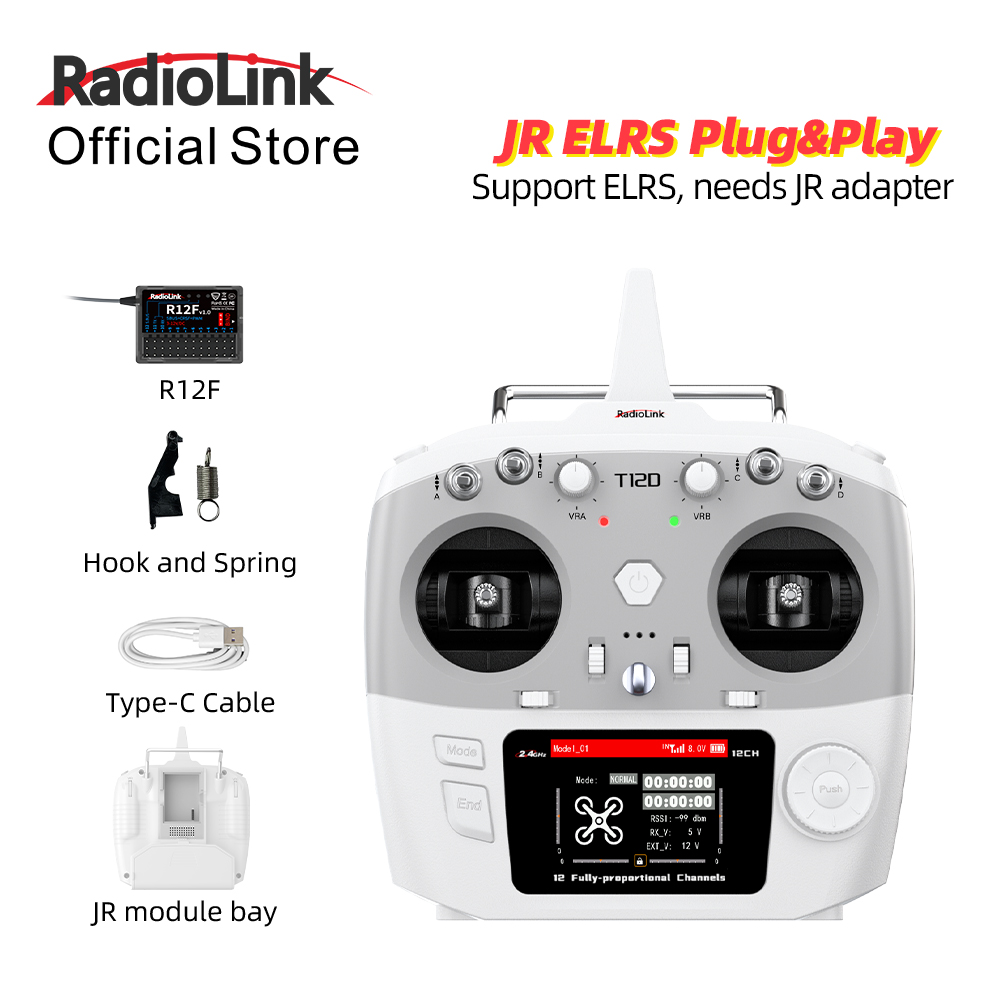 Drone Gimbal Controller - وحدة راديو لينك T12D JR بـ
