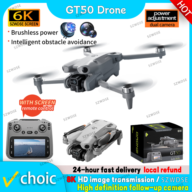 Jjrc Drone X12 - طائرة بدون طيار جديدة GT50 PRO